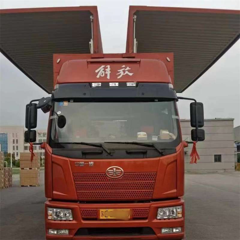 河北邯郸丛台到重庆物流公司，一站式服务为您提供高效便捷货运体验（到重庆的物流公司）