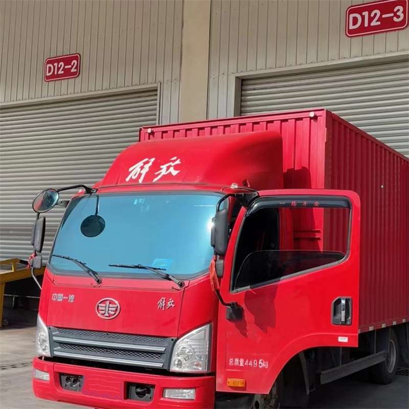 河北邯郸丛台到安徽物流公司——专业货运，安心送达（到安徽的物流公司）