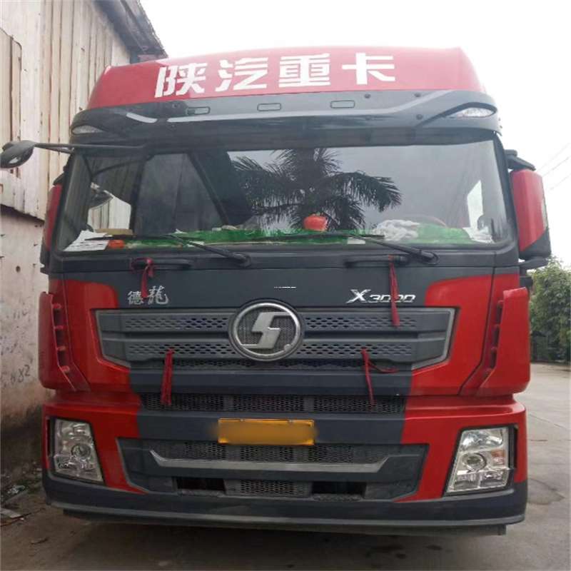 河北邯郸丛台到威海物流公司一站式服务，让货运更轻松